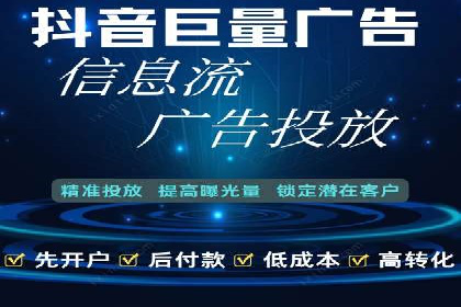 某SEM外包公司成功案例分享：ROI大幅提升