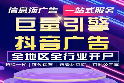 百度SEO推广公司实战经验：如何选择合适的推广渠道
